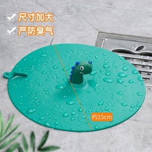 Bathroom Drain Cover Anti-Bug Smell Eliminator Silicone Pad Sewer Drain Cover Odor Proofing Tool Household Essential