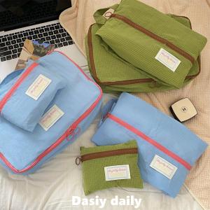 Travel Portable Waterproof Nylon Storage Bag for Clothes Underwear Luggage Organizer Rectangular Shape Durable Luggage Set