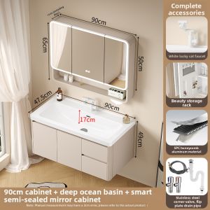 TEM | Cream Style Wall-Mounted Honeycomb Aluminum Bathroom Cabinet with Ceramic Basin