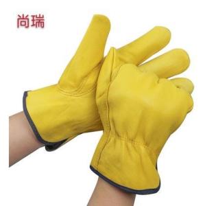 Durable Ventilated Heat-resistant Work Gloves