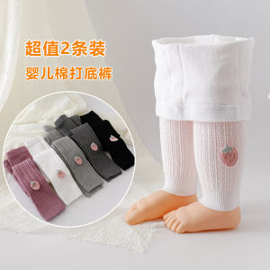 Pure Cotton Baby Leggings Trousers Girls Children Infant Pantyhose Bottom Pants Large PP Shoes Spring Summer Nine Points