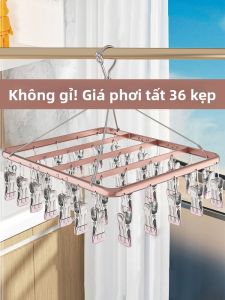 Jujiajia | Giá Phơi Quần Áo Ban Công Đa Năng Không Để Lại Dấu Vết Inox