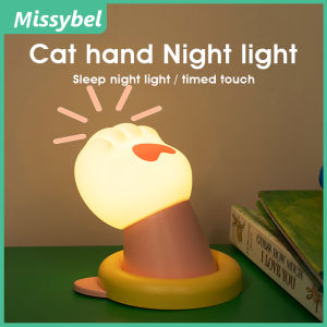 New Creative Cat Hand LED Night Light C-Type Rechargeable Sleep/Touch Sensing Fun Night Light Cute Ornament Atmosphere Light Creative Childrens Birthday Gift