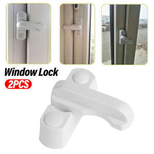 YESPERY 2Pcs Plastic Child Safe Security Window Door Sash Inside Lock Safety Lever Handle Sweep Latch