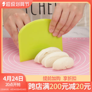 Kitchen Plastic Scraping Tool for Dough Kneading Steamed Buns Cake Cream Scraping Soft Spatula Bread Knife Dough Scraper