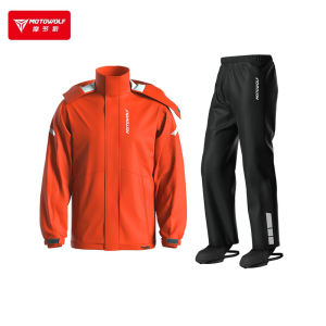 MOTOWOLF Men Motorcycle Raincoat for Women Parkas Motorcycle Rainsuit Motowolf Raincoat Original V5 Version 5 Windproof Reflective Waterproof Jacket Pants Shoes Cover Pocket Hat