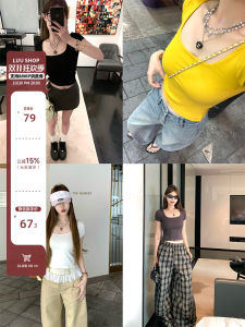 Slim Fit Square Collar Short Sleeve T-Shirt Women Summer Versatile Design Pure Color Knitted Top Korean Style Casual Wear