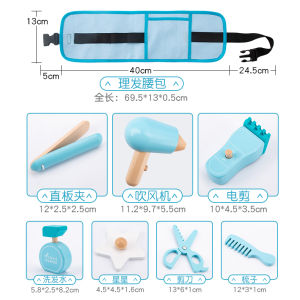 Childrens Wooden Role-playing Toy Set Simulation Barber Shop Early Education Dollhouse Game Educational Play Pretend Play