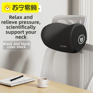 JEIEBILOR | Ergonomic Neck Pillow For Office Gaming Chair Car