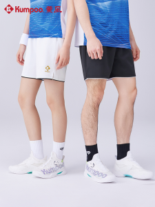 Kumpoo | Quần Short Badminton Khô Nhanh