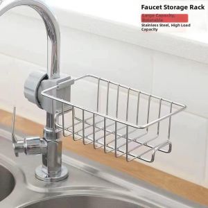 Multipurpose Organizer Rack For Kitchen