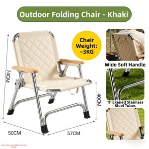 HM | Portable Folding Camping Chair