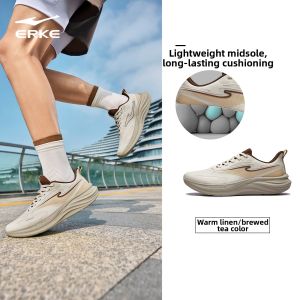 Erke | Breathable Shock Absorbent Soft Lightweight Running Shoes