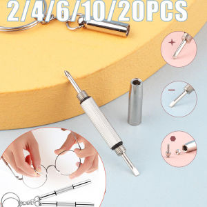 1-20PC Mini 3 in1 Screwdriver Multifunctional Precision Repair Eyeglass Screwdriver With Keychain Watch Repair Kit Tools