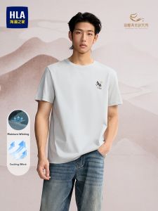 HLA | Áo Thun Cổ Tròn Tay Ngắn Thoáng Khí Đẹp