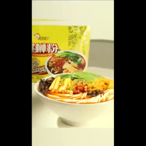 Haohuanluo Luoshifen 400g Snail Rice Noodles - Hao Huan Luo Luo si fen Mie Bekicot Luosifen Mie Siput 好欢螺 柳州螺蛳粉