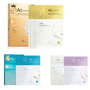 Cocochi Gold Patch Moisturizing Hydrating Soothing Skin Care Facial Mask 3 Boxes for Hydrated Plump Skin Japanese Beauty Essentials