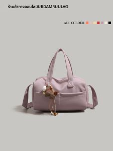 URCDN RDALVO | Fashionable Everyday Tote Bag