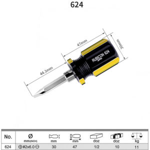 Rubicon Double-Ended Screwdriver Home Repair Phillips And Flat Head Short Handle Magnetic Chrome Vanadium Alloy Steel Tool