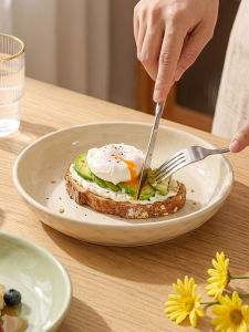 mornenjoy | Cream Style Ceramic Tableware Set