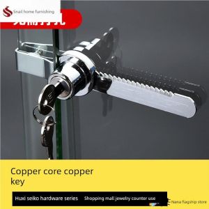 Jiaxun | Thick Sliding Glass Door Lock for Cabinets and Windows
