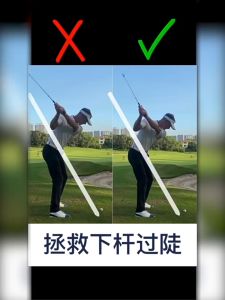 VULNER Auxiliary Improve Skill Training For Beginner Kids Wrist Control Golf Swing Training Aid Posture Corrector Spinner Motion Trainer