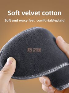 ZHIHAOEN | Winter Warmth Absorbent Anti-Odor Insoles