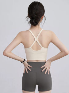 VOJ | Fitness Back Beauty Padded Sports Bra