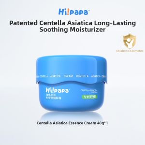 Hipapa | Hydrating Cica Autumn/Winter Kids Face Cream