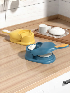 Compact Automatic Dumpling Maker