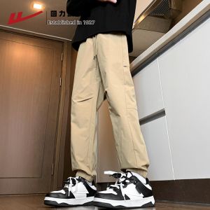 Warrior | Men Outdoor Pants Trousers Ankle Cuff