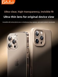 Miếng dán cường lực iPhone 15 15 Pro 15 Plus 16 Pro Max Chống rơi Bảo vệ camera