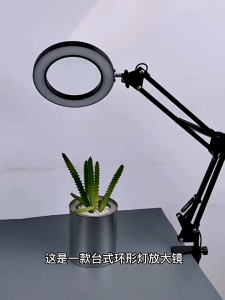 8X Magnifying Glass with LED Light Desk Lamp Foldable Reading Lamp with 3 Dimming Modes USB Powered Adjustable Magnifier