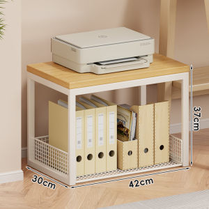 WUBUWEI | Multifunctional Multi-level Storage Rack for Printer and Office Supplies