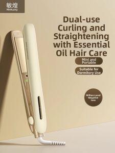 Mini Negative Ion Hair Straightening Iron Curling Iron Dual Purpose Long Lasting Styling Mini Hair Straightener for Women