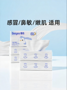 DEYOU | Moisturizing Baby Soft Tissue 120 Pieces