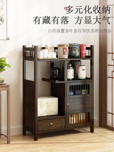 Tea Cabinet Sideboard Storage Cabinet Living Room Wall Storage Cabinet Storage Rack Modern Minimalist Kitchen Cabinet Locker