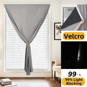 SHULIAN | Sunscreen Insulation Darkening Curtain Magic Tape