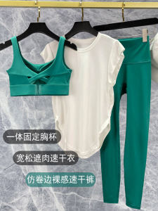 ชุดโยคะสำหรับผู้หญิง ระบายอากาศได้ดี แห้งเร็ว ชุดกีฬาฟิตเนส ชุดวิ่ง ชุดกีฬาฤดูร้อน ชุดโยคะระดับมืออาชีพ ชุดกีฬาป้องกันการสั่นสะเทือน