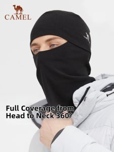 CAMEL | Windproof Thermal Hat Mask