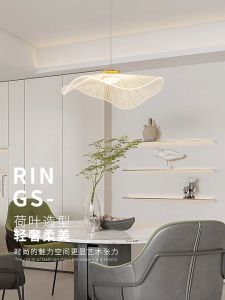 Lampu Gantung Restoran Topi Jerami Kamar Tidur Minimalis LED Meja Makan Lampu Ruang Makan
