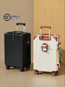 MEIFANER | Durable Luggage 20