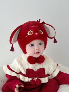 หมวกกันหนาวน้ำหนักเบาสำหรับเด็ก หมวกบุขนแกะสีแดง หมวกบุขนแกะกันหนาวสำหรับเด็กชายและเด็กหญิง เดรสฤดูหนาวสำหรับเด็ก หมวกบุขนแกะกันหนาว หมวกบุขนแกะสีแดง