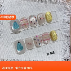 Handmade Wearable Nail Art Ice Pear Transparent Cute White Customizable False Nails Blue Series Cosmetic Tools for Any Skin Type