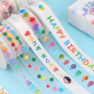 Bộ Quà Tặng Ngày Lễ Trẻ Em Trang Trí Ruy Băng Lụa Dây Thừng Bao Bì Cho Trẻ Sơ Sinh Và Trẻ Em Quà Tặng Sinh Nhật