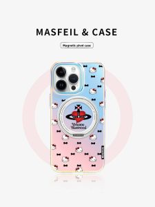 MASFEIL | Magnetic Bracket Luxury Full Body Phone Case