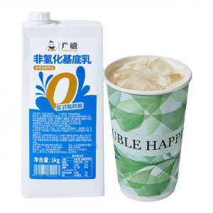 Non-Hydrogenated Jasmine Milk Base