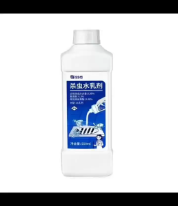 🔥SG Ready Stock🔥Sewer insect killer toilet pipe insecticide small kitchen and bathroom moth and insect repellent