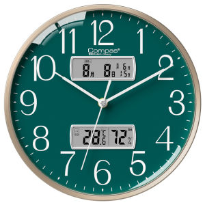 Compas | Luxury Silent Creative Quartz Wall Clock