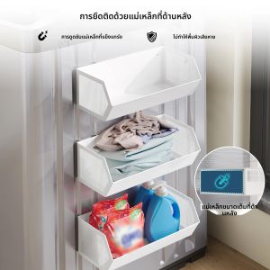 ชั้นวางของแม่เหล็กสำหรับระเบียง ด้านข้างเครื่องซักผ้า ลูกบอลซักผ้าสำหรับตากผ้า ชั้นวางของแม่เหล็กด้านข้างห้องน้ำแบบมีล้อเลื่อน ไม่ต้องเจาะ